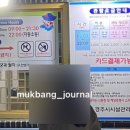 황룡사역사문화관 화장실 이미지