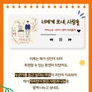 띵크베리 이미지