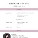 SCC 선 아트홀 이미지