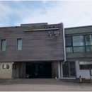 불곡남로 이미지