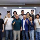 아이옵트