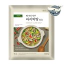 세븐할인마트 이미지