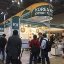 삼육영농조합법인 이미지