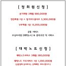 금비상사 이미지