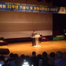 동해시-32 이미지