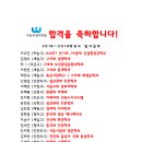 이용우영어학원