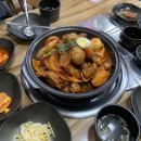 통큰아구다찜 | [부산대 맛집] 부산대 닭갈비찜 추천, “통큰집” 솔직 후기