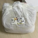 송원타월우진상사 - 종로구 청계천로 279 | 동대문 신혼타월 혼수수건 추천집 송월타월 우진상사 솔직리뷰