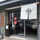 부산 해운대 라멘 맛집 나가하마만게츠 평일 금요일 현장 웨이팅 후기