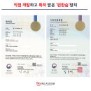 숨이편한치과의원 네이버블로그
