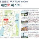 목골마트