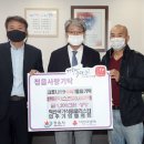 국가식품클러스터입주기업협의회 이미지