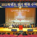 국립안동대학교 일반대학원 이미지