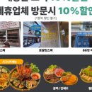 마담퀸 이미지