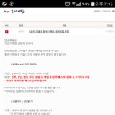 형제이벤트 이미지