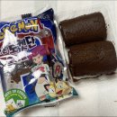 CU 포항나루끝점 네이버블로그