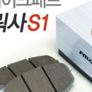 제이카몰 이미지