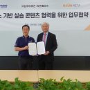 더(The)라온 이미지