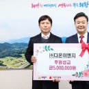 이엔지 이미지