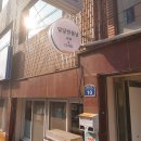 삼안로221번길 이미지