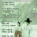 친구야놀자 이미지