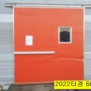 대전광역시 서구 우명보건진료소 이미지