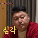 정통마사지