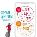 나로텔레콤 이미지