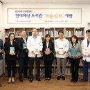 해상병원 이미지