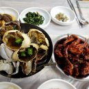 3월 여수