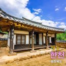 영동노래연습장 이미지