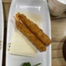 팔공산한정식 이미지