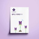 미미미술연구소 이미지