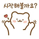 반야호횟집 이미지
