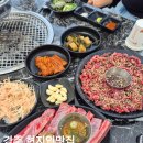 여정1998 | 경주 현지인 맛집 여정1998 / 소고기와 돼지고기를 함께 즐길수 있는 용황동 고기집