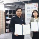 씨앤디의료소비자생활협동조합 펭귄의원 이미지