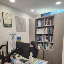 호명한의원 네이버블로그