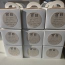 부산문구 | 부산 백일떡 답례떡 추천 떡따시네 당리 떡집 내돈내산 / 반되 가능, 가격, 문구, 배달 후기