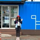 후포고여사민박 이미지
