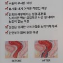 한사랑산부인과의원 이미지