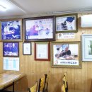 우리엄마충무김밥 이미지