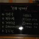엄마손도시락 이미지