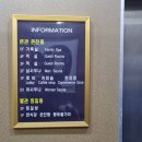 황토대중탕 네이버블로그