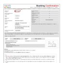 동그라미 호텔 이미지