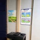 이수역 골프존 풀스크린 | [2023.08.13] 골프존 풀스크린 (이수역)