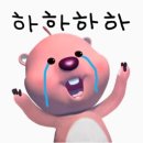 선이고은한의원 이미지