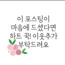 소소뷰티