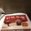 장춘슈퍼