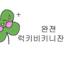 연남동 비주얼