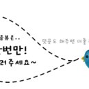 가나안복지농장 이미지
